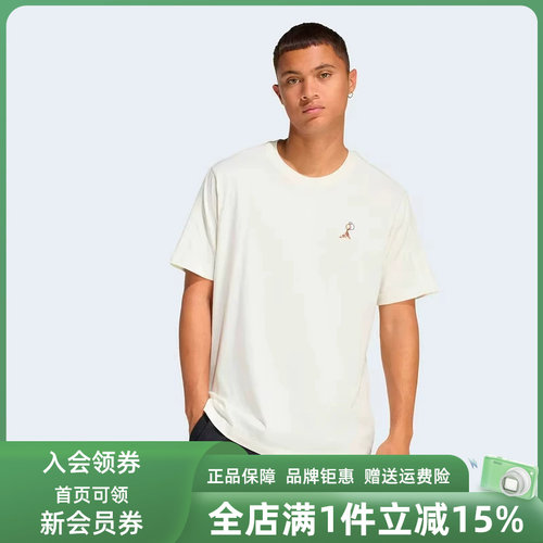 虎扑识货推荐店铺|专柜正品