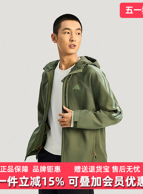 Adidas阿迪达斯男装2026春季新款TH SOFTSHELL JK梭织外套KR2497