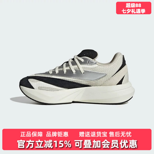 虎扑识货推荐店铺|专柜正品