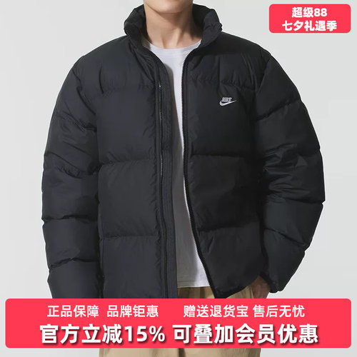 虎扑识货推荐店铺|专柜正品
