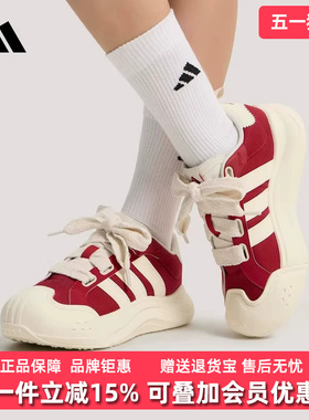 Adidas阿迪达斯女鞋2026春季新款MAXXCOURT SPW运动休闲鞋KH7981