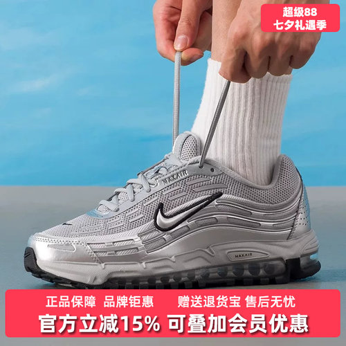 虎扑识货推荐店铺|专柜正品