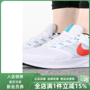 3跑步休闲透气运动鞋 NIKE耐克女鞋 DR2698 SWIFT RUN 夏季 新款