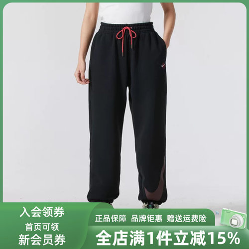 虎扑识货推荐店铺|专柜正品