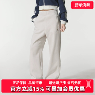 PNT加绒针织长裤 Adidas阿迪达斯女裤 FLEECE 新款 KC0051 2025秋季