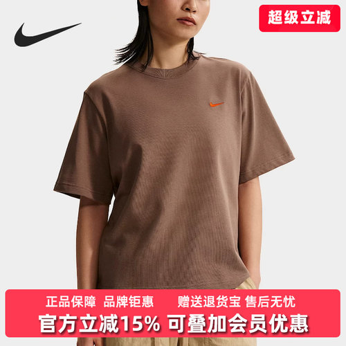 虎扑识货推荐店铺 |专柜正品