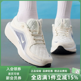 Nike耐克女鞋2025冬季新款W AIR WINFLO 11 GTX 运动跑步鞋FQ1359