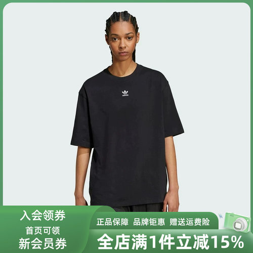 虎扑识货推荐店铺|专柜正品