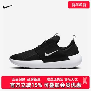 网面透气一脚蹬运动跑步休闲鞋 新款 DV2436 2025夏季 NIKE耐克男鞋