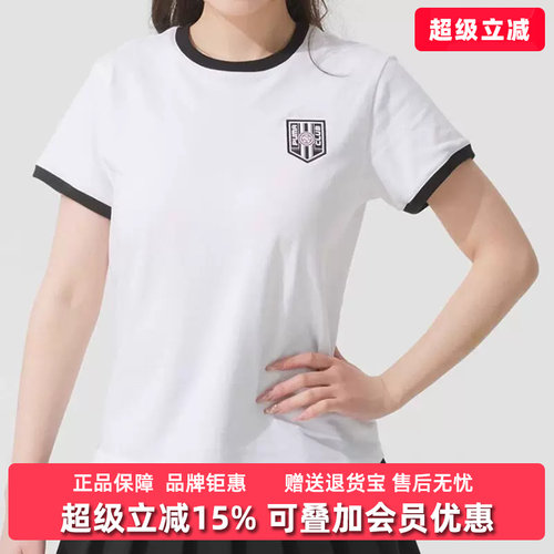 虎扑识货推荐店铺|专柜正品