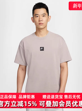 Nike耐克男装2025夏季新款运动休闲圆领透气短袖T恤HJ0727