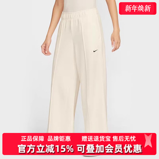 PNT休闲简约复古百搭长裤 Nike耐克女裤 RACK 新款 IH8515 2025秋季