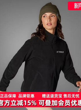 Adidas阿迪达斯女装2025春季新款W MT ESS FZ FL舒适夹克JP0800