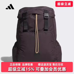 Adidas阿迪达斯男包女包2026夏季 CESP FLIP BP运动背包KR5119 新款