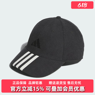 Adidas阿迪达斯男帽女帽2025冬季新款CORDUROY运动鸭舌帽KR0336