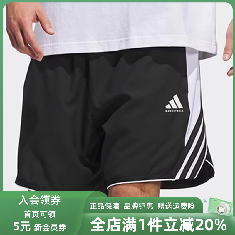 阿迪达斯男裤短款短裤