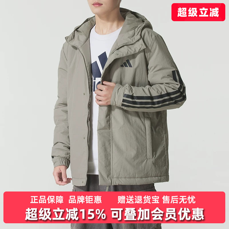Adidas阿迪达斯男装2026冬季新款3S HOODED INS J休闲棉服JY8305
