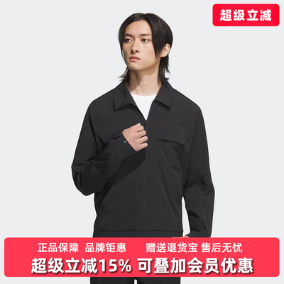 Adidas阿迪达斯男士翻领外套