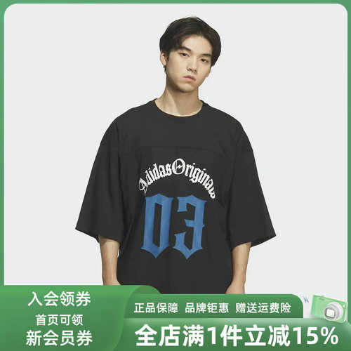 虎扑识货推荐店铺|专柜正品