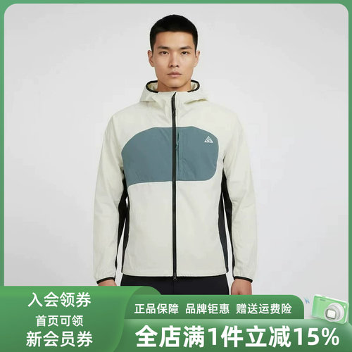 虎扑识货推荐店铺|专柜正品