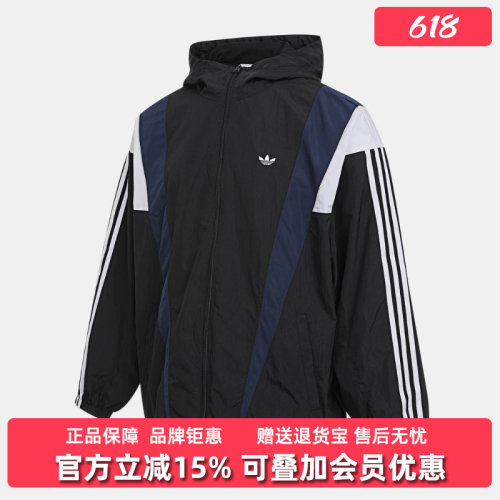 虎扑识货推荐店铺|专柜正品
