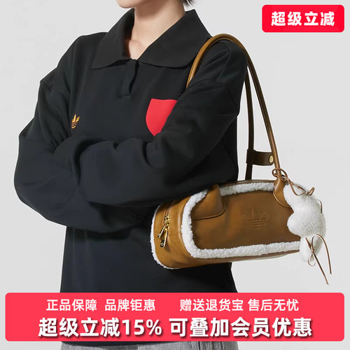 虎扑识货推荐店铺|专柜正品