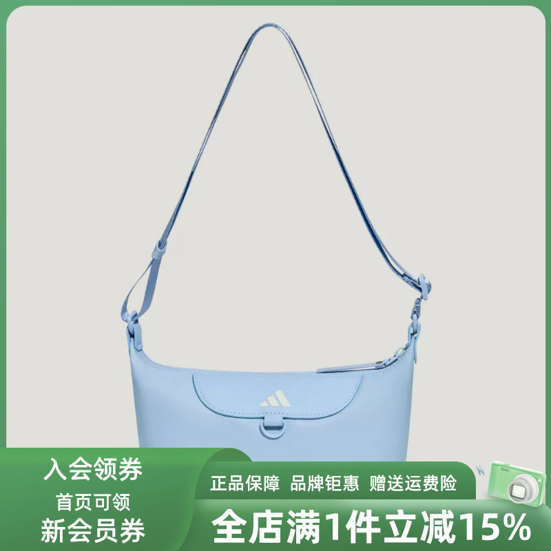 Adidas阿迪达斯女包2026秋季新款W LITE SHLDR运动休闲包LE3022