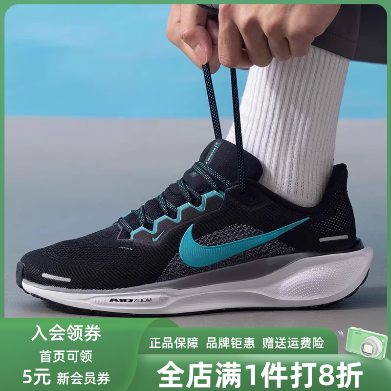 Nike耐克男鞋2025秋季新款运动休闲时尚舒适低帮系带跑步鞋FD2722