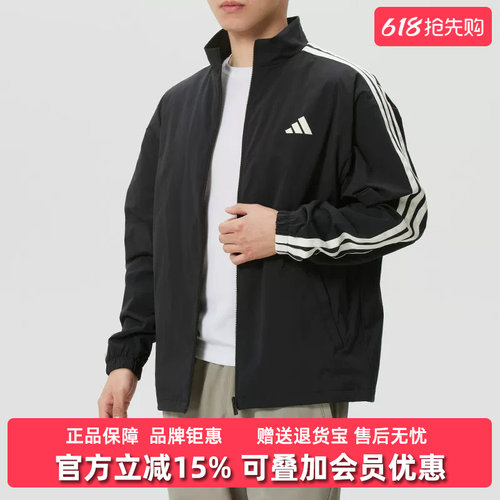 虎扑识货推荐店铺|专柜正品