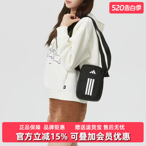 虎扑识货推荐店铺|专柜正品