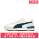 女鞋 2025夏季 新款 PUMA彪马男鞋 运动休闲复古透气板鞋 392901