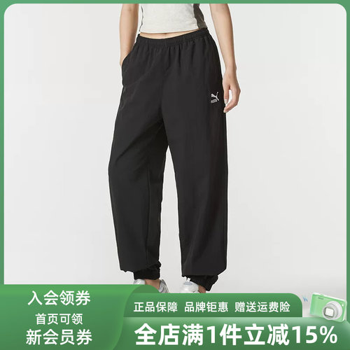 PUMA彪马女裤保暖长裤