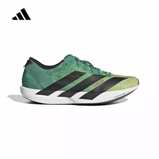 Adidas阿迪达斯男鞋2026夏季新款ADIZERO ADIOS运动休闲鞋JP9268