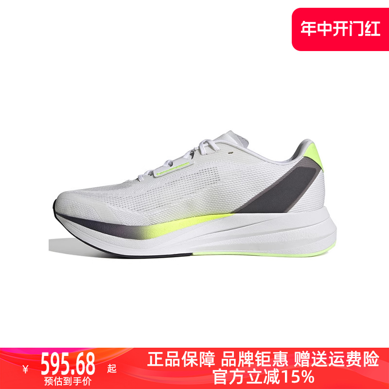 Adidas阿迪达斯男鞋2024低帮缓震轻便休闲运动训练跑步鞋ID8356 运动鞋new 运动休闲鞋 原图主图