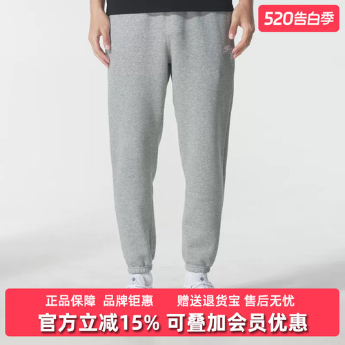 虎扑识货推荐店铺|专柜正品