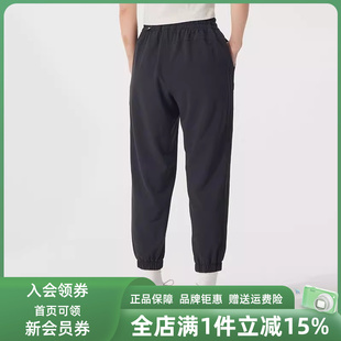 JZ2174 Adidas阿迪达斯女裤 新款 78PT长裤 2025秋季