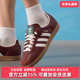 女鞋 OG经典 2025秋季 Adidas阿迪达斯三叶草男鞋 新款 SAMBA 鞋 JR0892