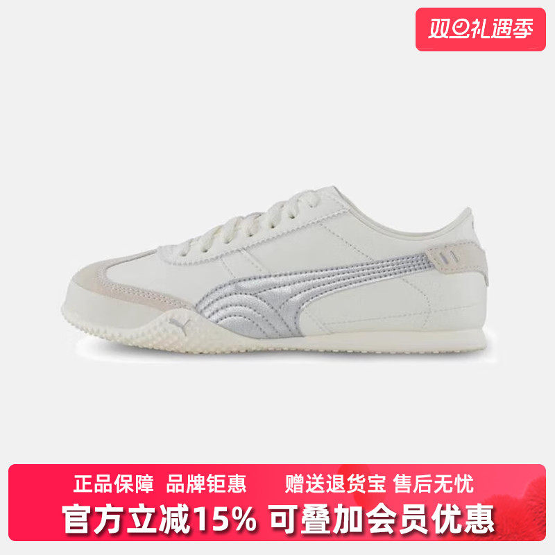 虎扑识货推荐店铺|专柜正品