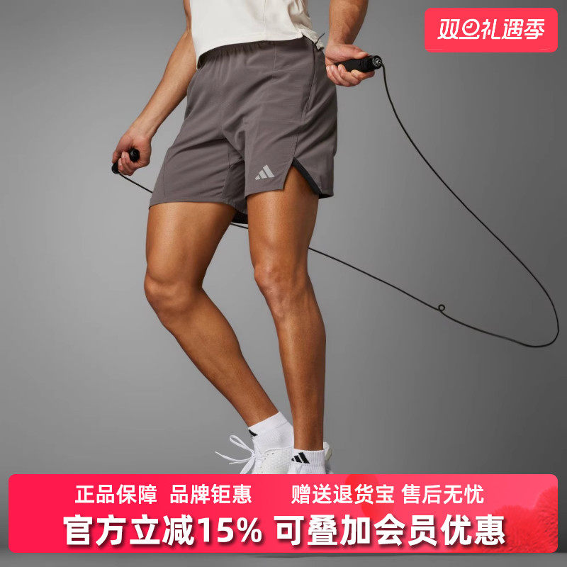Adidas阿迪达斯男子短裤透气