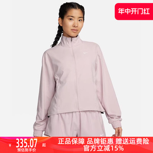 nike耐克2024春季女子新品运动训练休闲简约·夹克外套FB5016