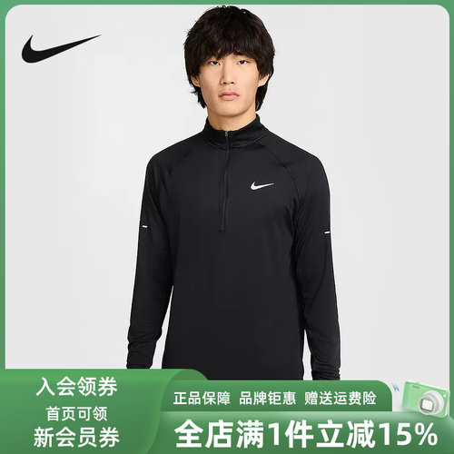 虎扑识货推荐店铺|专柜正品