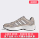2000运动休闲鞋 Adidas阿迪达斯男鞋 ECLYPTIX 新款 JP9629 2025秋季