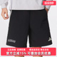 短裤 Adidas阿迪达斯男裤 运动休闲透气时尚 新款 KC2843 2025秋季