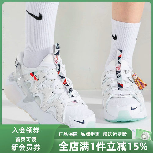 耐克女鞋Nike透气运动鞋跑步鞋
