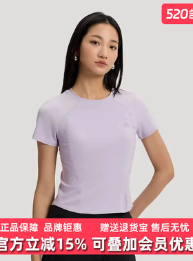 Adidas阿迪达斯女装2026夏季新款SFL SS TEE2休闲运动T恤KH2647