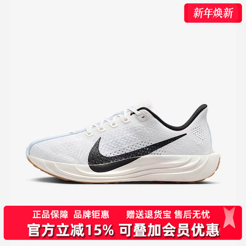 Nike耐克女鞋休闲运动跑步鞋