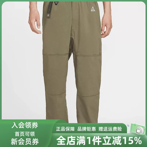 Nike耐克男裤2025秋季新款HIKE PANT宽松宽松长裤FN2451
