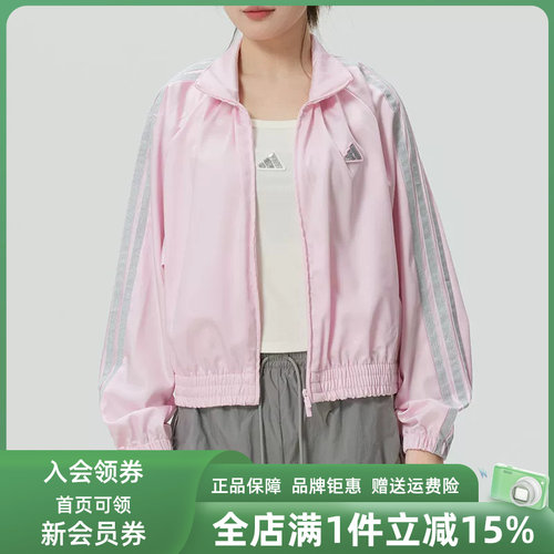 虎扑识货推荐店铺|专柜正品