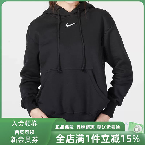 Nike耐克加绒保暖套头衫运动休闲