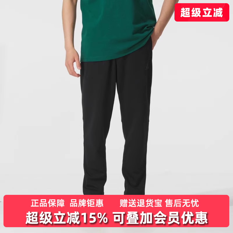 虎扑识货推荐店铺|专柜正品